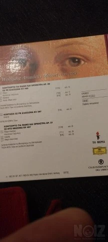 Μότσαρτ κονσέρτο 20 , 21