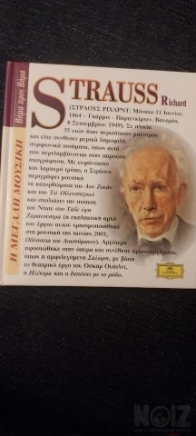 Richard Strauss