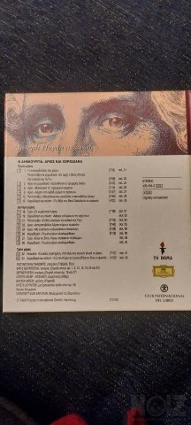 Haydn