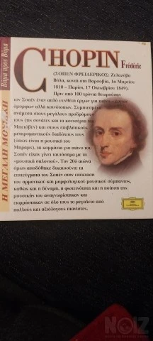 Chopin