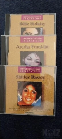 Β.Holiday. A.Franklin. S.Bassey
