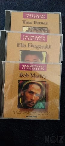 T.Tarner.     E.Fizgerald.   B.Marley