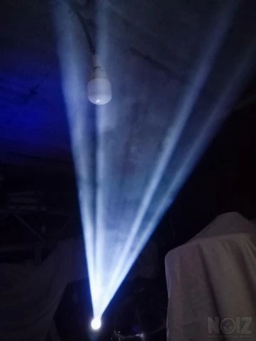 Chauvet Intimidator Spot 2.0 HTI