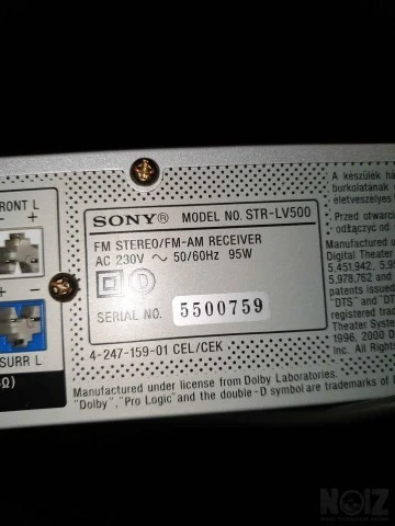 Sony Dolby Surround 5.1, με Ενισχυτή Son