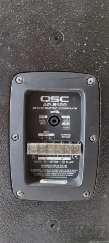QSC AP-5122 (2 Τεμ)
