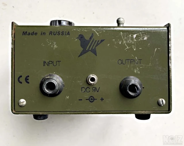 Sovtek Small Stone Russian Army Green Ph