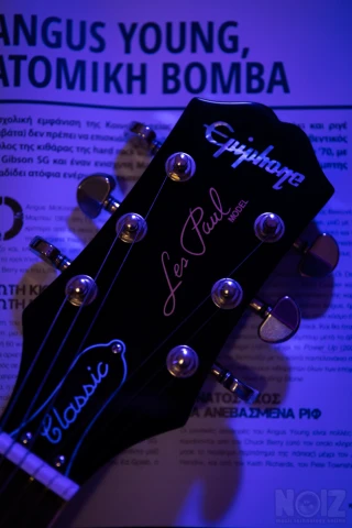 Epiphone Les Paul