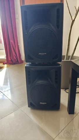 JBSYSTEMS PS-08 120watt rms