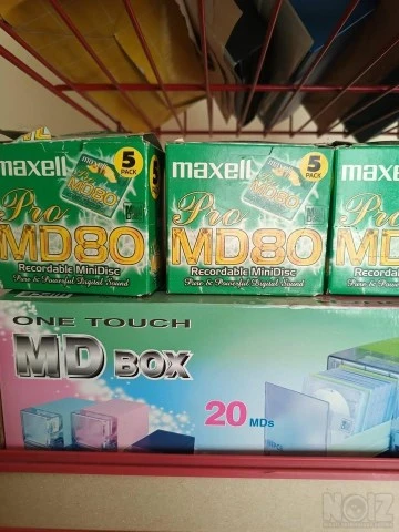 Minidisk στην συσκευασία τ