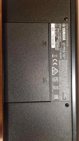 Κιθάρα Yamaha fender με ενισχυτή