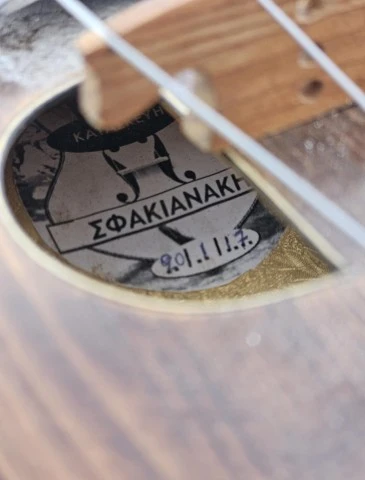 Βιολόλυρα