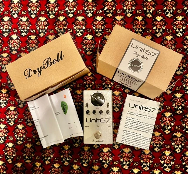 Drybell Unit67