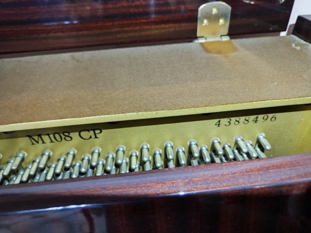 πιάνο Yamaha M 108 CP (MIJ)