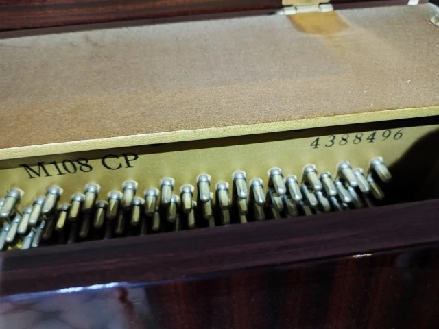 πιάνο Yamaha M 108 CP (MIJ)