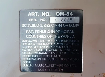 Suzuki Omni Chord OM-84