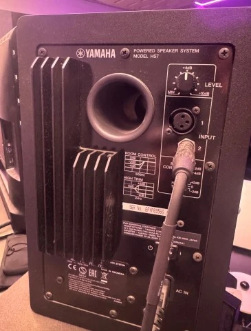 Yamaha HS7