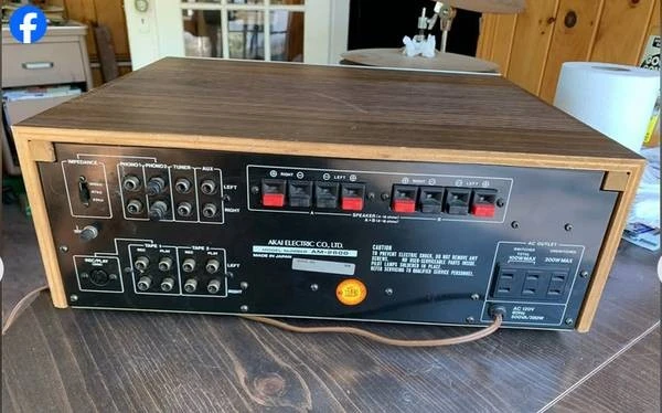 Ολοκληρωμένος Ενισχυτής Akai AM - 2800