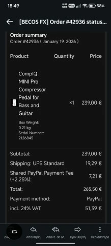 Becos CompiQ Mini Pro