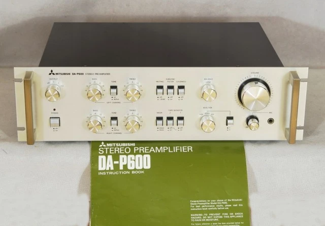 Vintage Προενισχυτής Mitsubishi DA - P 6