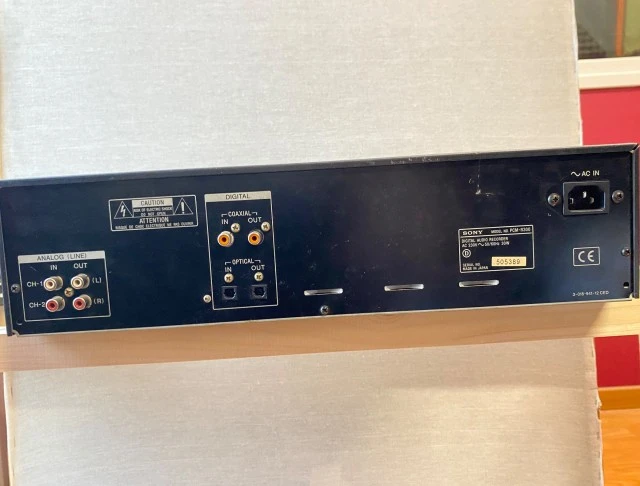 Sony PCM-R300 DAT recorder