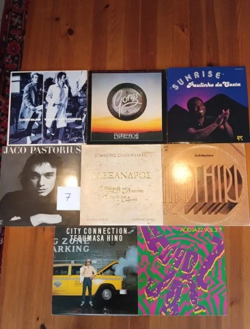  Συλλογή JazzRock #7, 9+1 δώρο