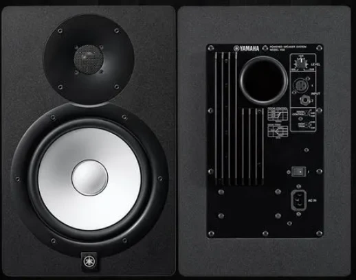 Yamaha HS-8 PairStudio Monitor 8"