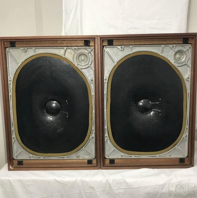Ηχεία Yamaha NS - 15
