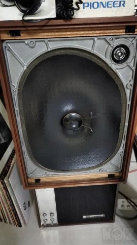 Ηχεία Yamaha NS - 15