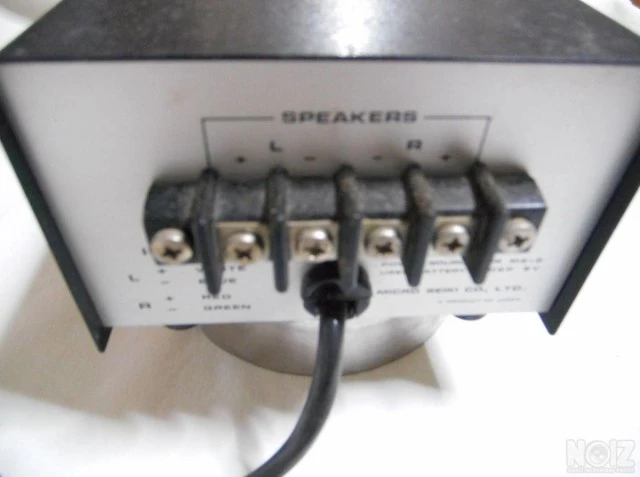 Power Source Ακουστικών Micro Seiki MP -