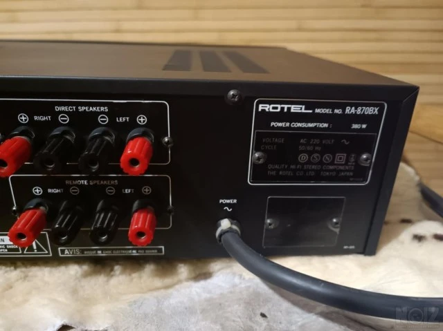 Rotel RA-870BX stereo integrated amplifi