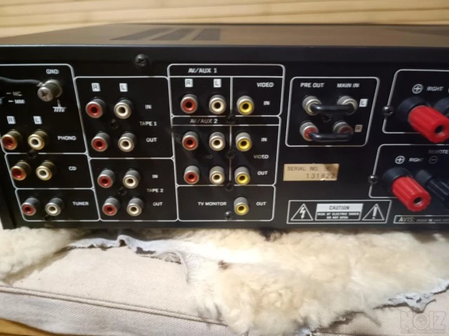 Rotel RA-870BX stereo integrated amplifi