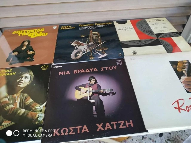 155 Βινύλια