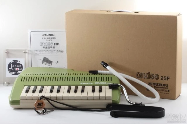Suzuki Andes Flute Melodica