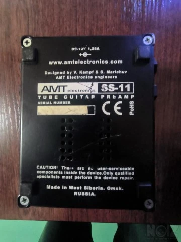 AMT SS-11B tube guitar preamplifier