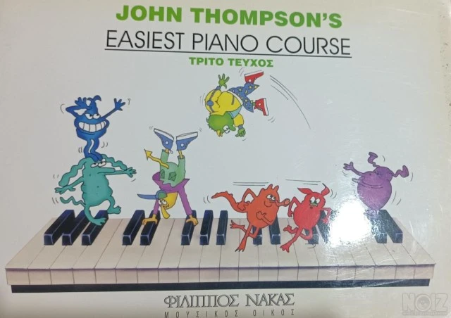 John Thompson-Easiest Piano Course 3o τε