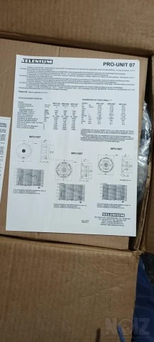 Μεγάφωνο Selenium  WPU-1207 500W RMS 8 o