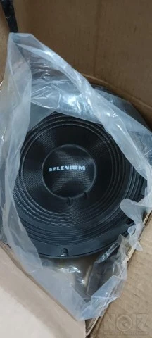 Μεγάφωνο Selenium  WPU-1207 500W RMS 8 o