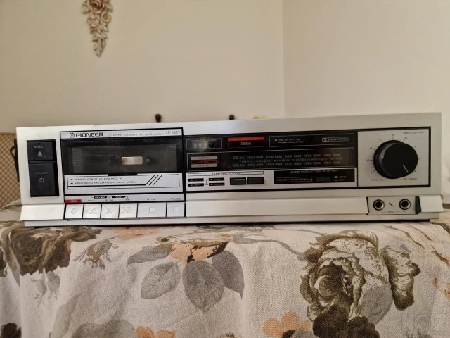 ηχοσύστημα HIFI