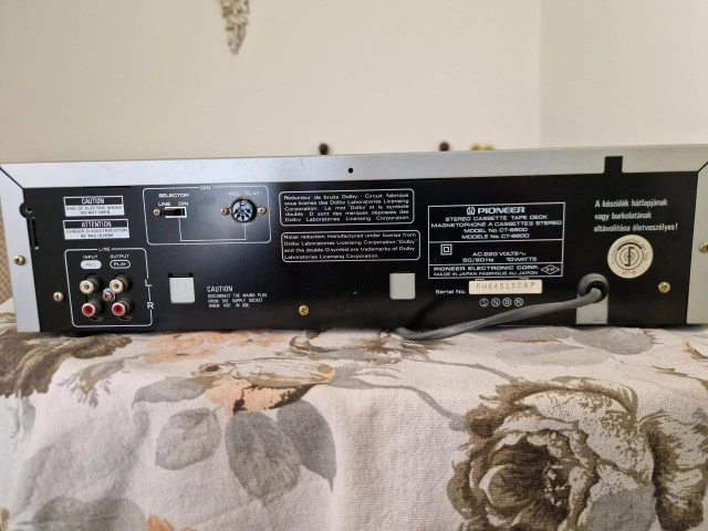 ηχοσύστημα HIFI