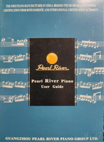 Όρθιο πιάνο PEARL RIVER και σκαμπό
