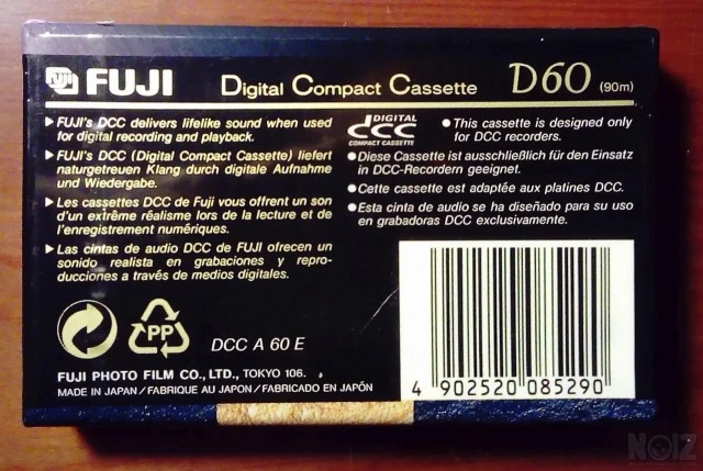 FUJI DCC Audio Cassette D60 σ