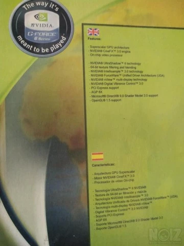 GeForce 6200 κάρτα Οθόνης