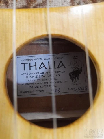 Αρχαία Ελληνική Λύρα "THALIA" ΙΙΙ