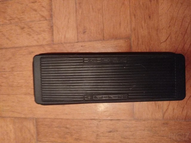 Dunlop Crybaby GCB95