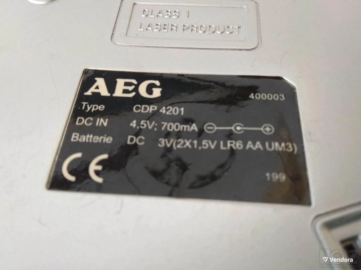 DiskMan της AEG 80's VCD/CD/MP3