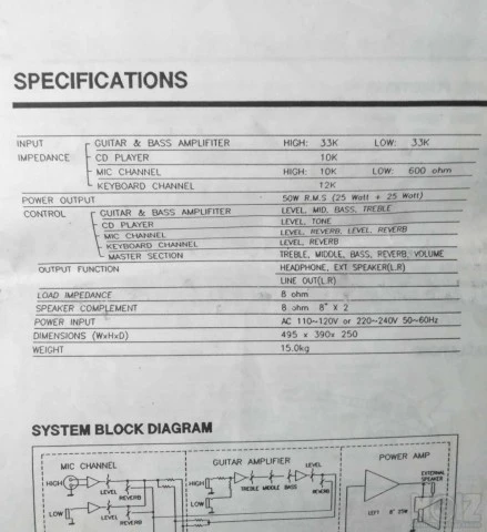 Leem KA-252 Multiple Amplifier
