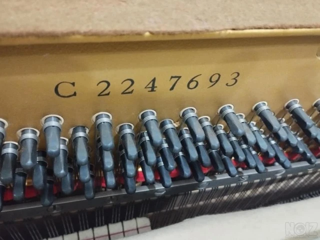 Πιάνο Yamaha