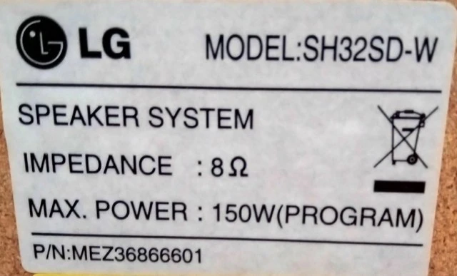 LG 5.1 Σετ