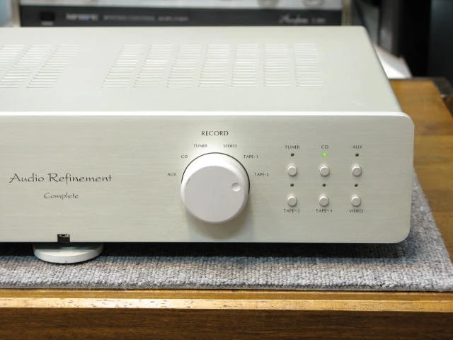 Audio Refinement Complete (YBA)