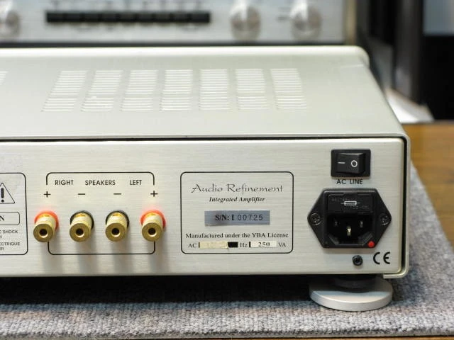 Audio Refinement Complete (YBA)